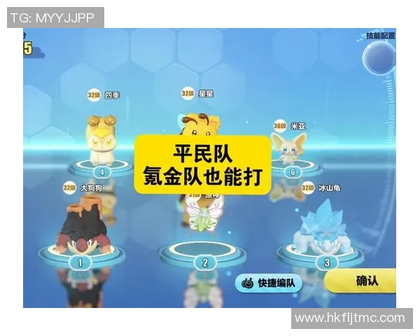 天下足球绝代双骄三的传奇对决与辉煌岁月的回顾与展望